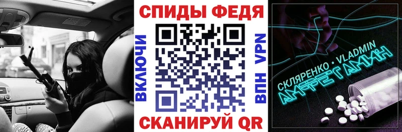 АМФ 98%  Дятьково 