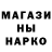 Героин белый Mariya Z