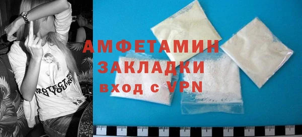 гашишное масло Гусиноозёрск