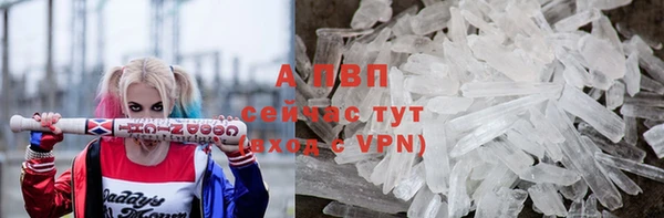 гашишное масло Гусиноозёрск