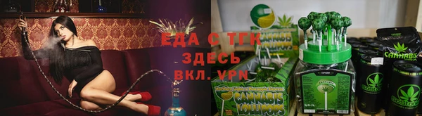 гашишное масло Гусиноозёрск