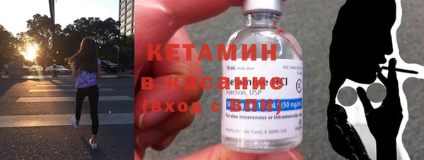 ГАЛЛЮЦИНОГЕННЫЕ ГРИБЫ Гусев