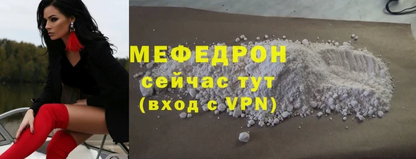 гашишное масло Гусиноозёрск