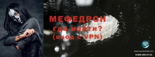 гашишное масло Гусиноозёрск