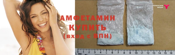 гашишное масло Гусиноозёрск