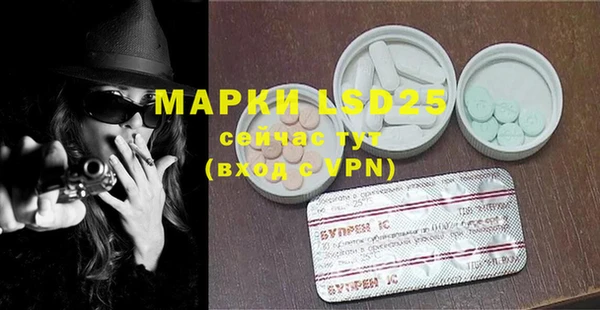 гашишное масло Гусиноозёрск