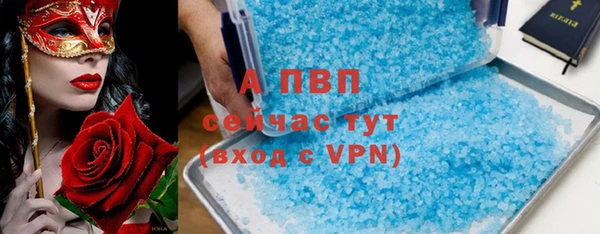 гашишное масло Гусиноозёрск