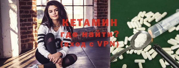 ГАЛЛЮЦИНОГЕННЫЕ ГРИБЫ Гусев
