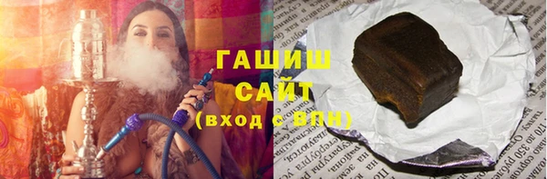 эйфоретик Гусь-Хрустальный