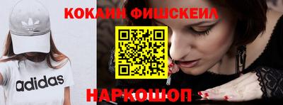 соль курить ск Рязань