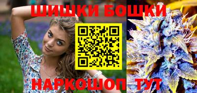соль курить ск Рязань