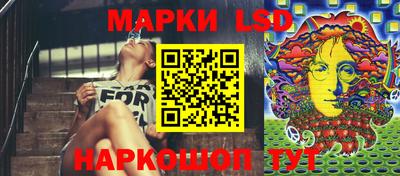соль курить ск Рязань