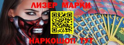 соль курить ск Рязань