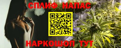 гашиш Рыбинск