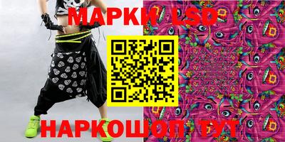 гашиш Рыбинск