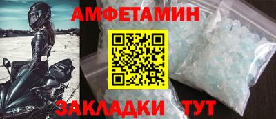 гашиш Рыбинск