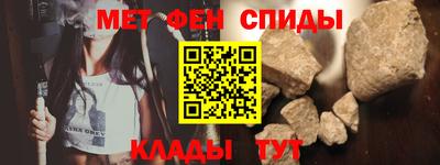 гашиш Рыбинск