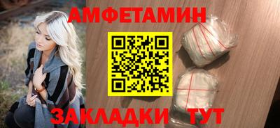 гашиш Рыбинск