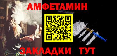 гашиш Рыбинск