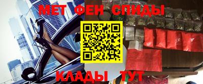 соль курить ск Рязань