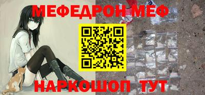 гашиш Рыбинск