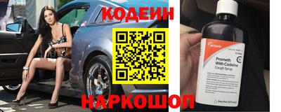 гашиш Рыбинск