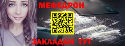 гашиш Рыбинск