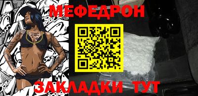 соль курить ск Рязань