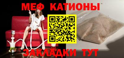 соль курить ск Рязань