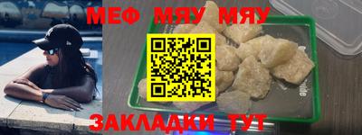 соль курить ск Рязань