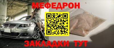 гашиш Рыбинск