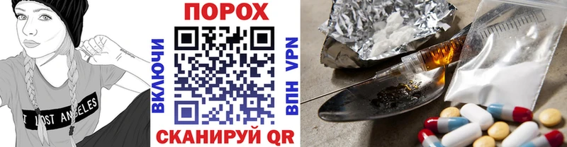 Первитин винт  Дятьково 
