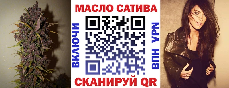 продажа наркотиков  Дятьково  omg как зайти  Дистиллят ТГК вейп с тгк 
